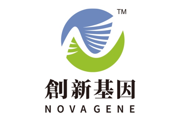 即墨分部 创新基因诊断实验室